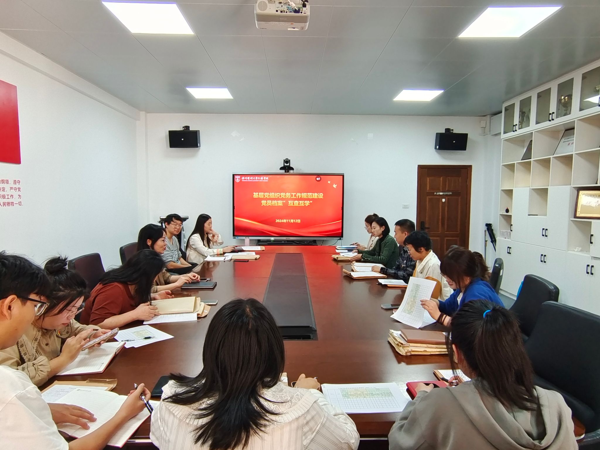 学院召开基层党组织党务工作规范化建设交流会